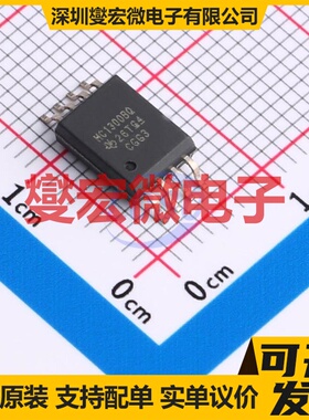 AMC1300BQDWVRQ1 SOIC-8-300mil 隔离式放大器芯片IC