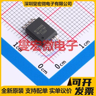 AMC1300BQDWVRQ1 SOIC-8-300mil 隔离式放大器芯片IC