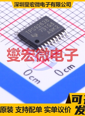 UCC21320QDWKRQ1 SOIC-14P-300mil 隔离式栅极驱动器芯片IC