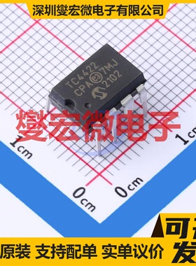 BA6406F-TGE2 SOP-8 无刷电机驱动器芯片IC