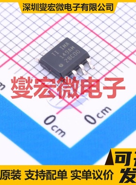 INA149AMDREP SOIC-8 单路差分放大器芯片IC