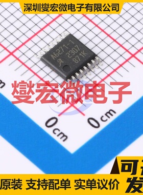 DRV8302DCA HTSSOP-56-6mm 无刷电机驱动器芯片IC