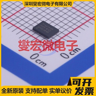 CYPD2103-14LHXIT DFN-14 USB转换芯片IC