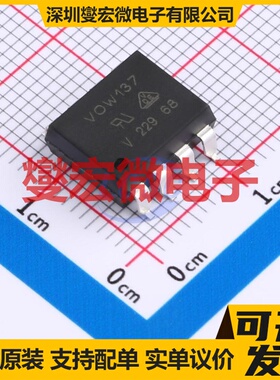 VOW137-X017T SMD-8P 逻辑输出光耦