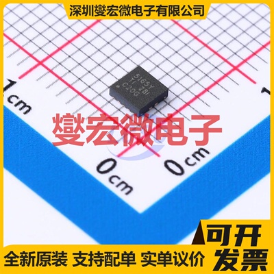 LM5165YDRCR VSON-10-EP(3x3) DC-DC电源转换器芯片IC