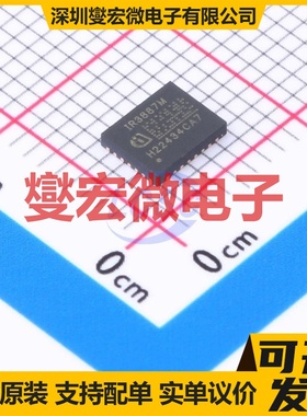 IR3887MTRPBF IQFN-29-EP(4x5) AC-DC电源稳压控制器芯片IC