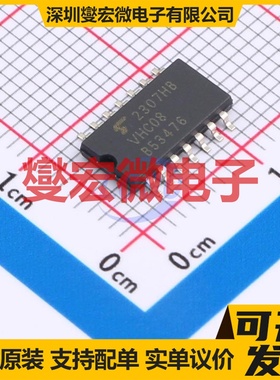 TC74VHC08F(EL,K,F) SOP-14 4路与门逻辑门芯片IC