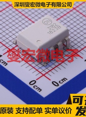 FOD3182SD SMD-8P 逻辑输出光耦