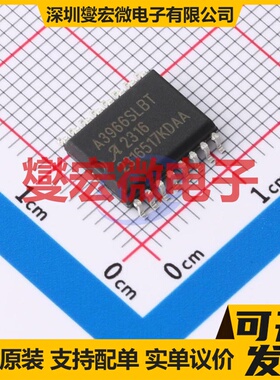 MC33152DR2G SOIC-8 栅极驱动器芯片IC