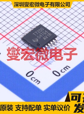 TDC7200PWR TSSOP-14 专用ADC DAC转换器芯片IC