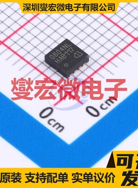 ISZ0804NLSATMA1 TSDSON-8 N 100V 58A 场效应管晶体管