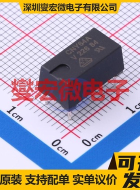 CNY64A DIP-4 晶体管输出光耦