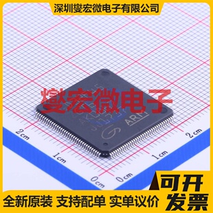 GD32F450ZGT6 LQFP-144(20x20) MCU/MPU/SOC微处理器控制器