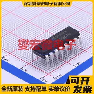 PCF8574P DIP-16 I2C接口 IO接口扩展器芯片IC