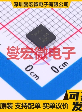 6ED2230S12TXUMA1 DSO-24 栅极驱动器芯片IC