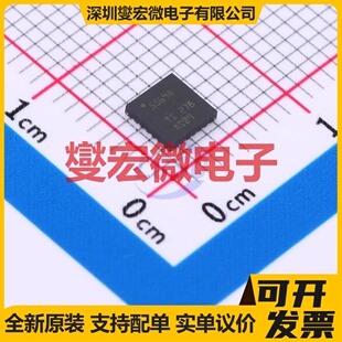 6ED2230S12TXUMA1 DSO-24 栅极驱动器芯片IC