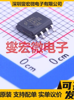 LM7321MA/NOPB SOIC-8 单路运算放大器芯片IC