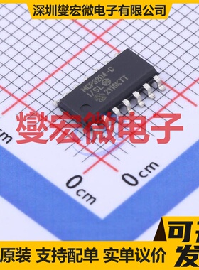 MCP3204T-CI/SL SOIC-14 ADC模数转换芯片IC