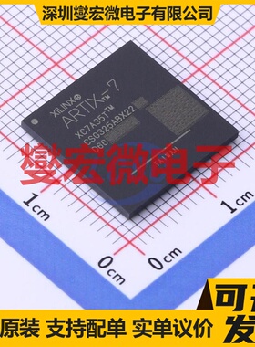 XC7A35T-1CSG325C CSBGA-325 FPGA CPLD可编程逻辑芯片IC