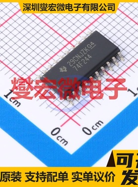 SN74F244NSR SO-20-208mil 缓冲/驱动/接收/收发器芯片IC
