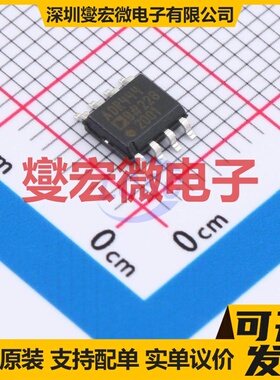 ADR444BRZ SOIC-8 电压基准芯片IC