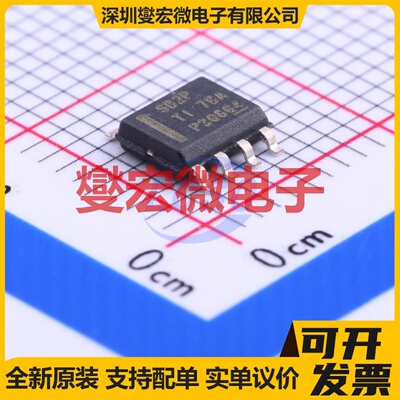 LMR16020PDDAR SOIC-8-EP DC-DC电源转换器芯片IC
