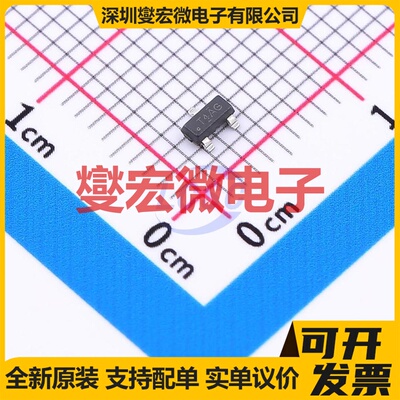 TL432AIDBZT SOT-23-3 电压基准芯片IC