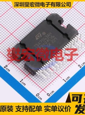 TDA7563AH - 四声道音频放大器芯片IC