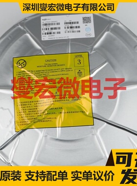 XTP2201-300ASACT SOT-89-3 LDO低压差线性稳压器芯片IC