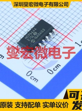 MCP6444-E/SL SOIC-14 四路运算放大器芯片IC