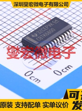 SN74CBTK6800DBQR SSOP-24-150mil 模拟开关/多路复用器芯片IC