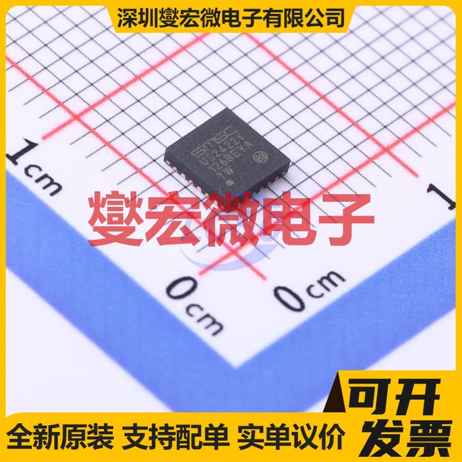 USB2422T-I/MJ QFN-24-EP(4x4) USB集线器/控制器芯片IC