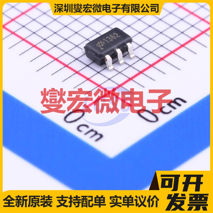 HT7136-2 SOT-23-5 LDO低压差线性稳压器芯片IC