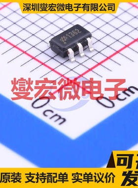 HT7136-2 SOT-23-5 LDO低压差线性稳压器芯片IC