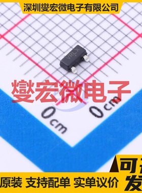 SC431BVSNT1G SOT-23-3 电压基准芯片IC