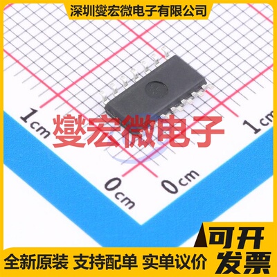 MIC4424YWM SOIC-16-300mil 栅极驱动器芯片IC