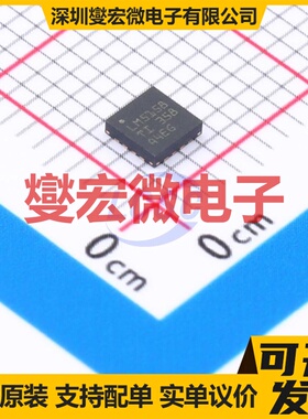 LM5158RTER WQFN-16(3x3) DC-DC电源转换器芯片IC