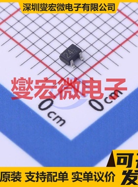 DTC114EU3HZGT106 SOT-323  50V 100mA 数字晶体管