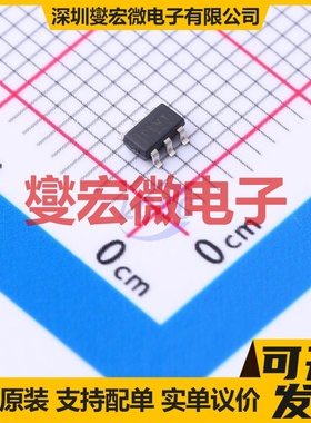 TPS79301DBVRQ1 SOT-23-6 LDO低压差线性稳压器芯片IC