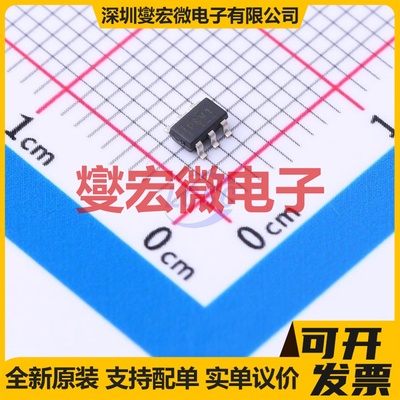 TPS79301DBVRQ1 SOT-23-6 LDO低压差线性稳压器芯片IC