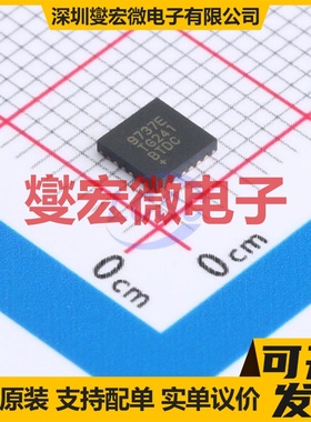 MAX9737ETG+T TQFN-24(4x4) 单声道音频放大器芯片IC