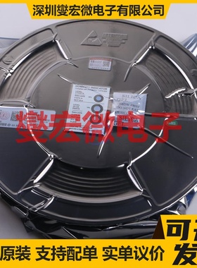 MIC29372S/TR TO-263-5 LDO低压差线性稳压器芯片IC