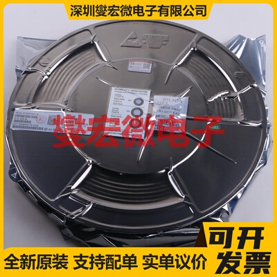MIC29372S/TR TO-263-5 LDO低压差线性稳压器芯片IC