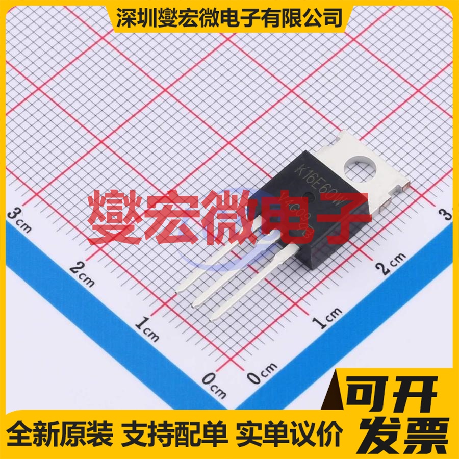 K16E60W-VB TO-220AB 650V 13A 场效应管晶体管