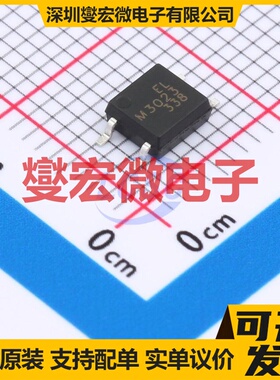 ELM3023(TA) SOP-4 可控硅输出光耦