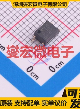 TLP183(GB,E SOIC-4-175mil 晶体管输出光耦