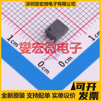 TLP183(GB,E SOIC-4-175mil 晶体管输出光耦