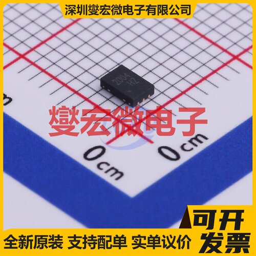 CJCD2004 DFNWB-6-EP(2x3) 2N 20V 10A 场效应管晶体管