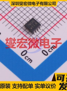 TC7W125FU,LF(T SSOP-8 缓冲/驱动/接收/收发器芯片IC