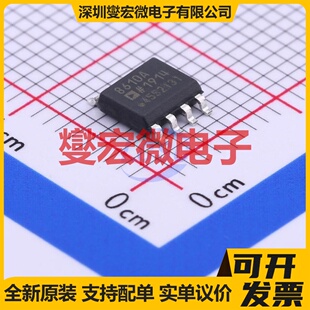 AD8610ARZ-REEL7 SOIC-8 FET输入放大器芯片IC